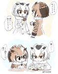  &gt;:o 2girls :o artist_name black_hair blonde_hair blush_stickers brown_coat brown_eyes brown_hair coat comic commentary eurasian_eagle_owl_(kemono_friends) eyebrows_visible_through_hair fur_collar gloves grey_coat hair_between_eyes head_wings highres holding kemono_friends long_sleeves looking_at_another multicolored_hair multiple_girls northern_white-faced_owl_(kemono_friends) origami panzuban short_hair speech_bubble sweatdrop translation_request twitter_username white_gloves white_hair yellow_gloves 