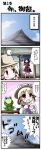  4koma comic hat ishikiri moriya_suwako morogami_ryou multiple_girls touhou translated translation_request yasaka_kanako 