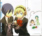  arisato_minato blonde_hair blue_eyes blue_hair censored censored_food chibi closed_eyes crease food highres mochizuki_ryouji persona persona_3 scan school_uniform sogabe_shuuji super_deformed thinking yamagishi_fuuka 