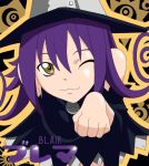  blair cat_pose paw_pose soul_eater wink witch yellow_eyes 