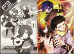  absurdres aegis arisato_minato armband highres jack_frost kirijou_mitsuru koromaru mochizuki_ryouji persona persona_3 pyro_jack scan school_uniform sword takeba_yukari weapon yamagishi_fuuka 