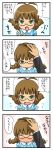  akizuki_ritsuko blush braid brown_hair comic glasses green_eyes highres idolmaster translated translation_request twin_braids 