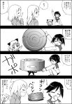  comic eila_ilmatar_juutilainen elma_leivonen miyafuji_yoshika monochrome pantyhose sanya_v_litvyak strike_witches translated translation_request wasu 