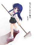  broom furude_rika higurashi_no_naku_koro_ni long_hair mitsuki_michitaka mop purple_eyes school_uniform violet_eyes 