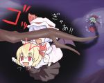  aratami_isse bat_wings blonde_hair branch chibi fang flying hat kagiyama_hina outstretched_arms pointing red_eyes remilia_scarlet ribbon ribbons rumia spread_arms touhou translated translation_request wings 