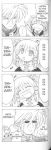  amuro_ray comic irui_guneden manly_tears monochrome parody sanger_zonvolt singing super_robot_wars tears yuusha_ou_gaogaigar yuusha_series zengar_zombolt 