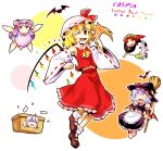  5girls box cosplay detached_sleeves donation_box donation_box_(cosplay) engrish fang flandre_scarlet genjii genjii_(cosplay) hakurei_reimu hakurei_reimu_(cosplay) hong_meiling izayoi_sakuya kirisame_marisa kirisame_marisa_(cosplay) multiple_girls nightea patchouli_knowledge ranguage remilia_scarlet touhou touhou_(pc-98) yin_yang yin_yang_(cosplay) 