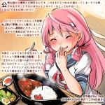  1girl ^_^ akashi_(kantai_collection) blue_sailor_collar blue_shirt closed_eyes colored_pencil_(medium) commentary_request curry curry_rice dated food hachimaki headband holding holding_spoon kantai_collection kirisawa_juuzou long_hair numbered pink_hair rice sailor_collar school_uniform serafuku shirt short_sleeves smile solo spoon traditional_media translation_request twitter_username white_headband 