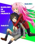  1boy 1girl black_hair black_legwear blue_eyes blush commentary_request couple darling_in_the_franxx green_eyes hiro_(darling_in_the_franxx) horns hug hug_from_behind long_hair military military_uniform pantyhose pink_hair short_hair uniform user_wrxh8852 zero_two_(darling_in_the_franxx) 