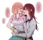  2girls aqua_skirt bang_dream! closed_eyes collared_shirt commentary_request fang green_eyes hand_on_another&#039;s_stomach hand_under_clothes hand_under_shirt haneoka_school_uniform hug hug_from_behind long_hair long_sleeves looking_at_another medium_hair multiple_girls necktie pink_hair pleated_skirt re_ghotion redhead school_uniform shirt short_twintails simple_background skirt sleeves_folded_up striped_neckwear sweatband sweatdrop translated twintails udagawa_tomoe uehara_himari upper_teeth white_background white_shirt yuri 