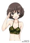  1girl :d akiyama_yukari arm_behind_back bangs bikini_top breasts brown_eyes brown_hair camouflage_bikini_top collarbone commentary cropped_torso dated eyebrows_visible_through_hair flipper girls_und_panzer looking_at_viewer medium_breasts messy_hair navel open_mouth salute short_hair simple_background smile solo standing twitter_username upper_body white_background 