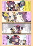  ... 2girls ? abigail_williams_(fate/grand_order) artist_name bangs black_bow black_hat blonde_hair blue_eyes blunt_bangs blush bow caster_(fate/zero) dated double_v english fate/grand_order fate_(series) floating hair_bow hair_ornament hat highres holding holding_stuffed_animal jeanne_d&#039;arc_(fate) jeanne_d&#039;arc_(fate)_(all) katsushika_hokusai_(fate/grand_order) long_hair looking_at_another multiple_girls noyamanohana obi octopus open_mouth purple_hair sash sparkle stuffed_animal stuffed_toy sweat tearing_up teddy_bear thought_bubble translation_request v yellow_bow 