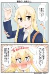  1girl arm_up blonde_hair blush brown_eyes comic commentary_request flying_sweatdrops hair_between_eyes highres jacket kantai_collection long_hair long_sleeves older open_mouth shimakaze_(kantai_collection) sidelocks suit_jacket sweat sweating_profusely translation_request twitter_username yamato_nadeshiko 