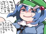  1girl backpack bag blue_eyes blue_hair commentary_request hair_bobbles hair_ornament hammer_(sunset_beach) hat kawashiro_nitori key open_mouth short_hair smile solo sweat touhou translation_request two_side_up upper_body 