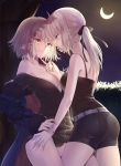  ahoge artoria_pendragon_(all) ass bangs bare_shoulders belt black_camisole black_dress black_ribbon black_shorts blonde_hair blue_coat breasts cleavage closed_mouth coat collarbone dress eyebrows_visible_through_hair fate/grand_order fate/stay_night fate_(series) fur-trimmed_coat fur_trim gogatsu_fukuin hair_between_eyes hair_ribbon hand_on_another&#039;s_hip highres hips jeanne_d&#039;arc_(alter)_(fate) jeanne_d&#039;arc_(fate)_(all) large_breasts long_hair looking_at_another medium_breasts moon night night_sky off_shoulder open_clothes open_coat open_dress ponytail ribbon saber_alter short_hair shorts silver_hair sky smile star thighs tree wicked_dragon_witch_ver._shinjuku_1999 yellow_eyes 