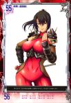  1girl absurdres bangs black_hair bodysuit breasts brown_eyes highres isse large_breasts long_hair official_art queen&#039;s_gate scan shiny shiny_clothes simple_background skin_tight solo soul_calibur taki_(soulcalibur) 
