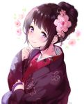  1girl alternate_hairstyle black_hair blush chitanda_eru closed_mouth fingernails floral_print flower hair_flower hair_ornament hair_up hyouka japanese_clothes kimono long_sleeves looking_at_viewer mery_(apfl0515) nail_polish official_style pink_flower pink_nails print_kimono red_kimono sleeves_past_wrists smile solo violet_eyes white_background wide_sleeves 