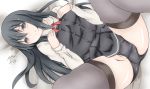  1girl asashio_(kantai_collection) belt black_hair black_legwear black_panties blue_eyes breasts buttons collared_shirt dakkusu dress embarrassed eyebrows_visible_through_hair hands_on_own_chest kantai_collection long_hair long_sleeves looking_at_viewer lying neck_ribbon on_back on_bed panties pillow pinafore_dress red_ribbon remodel_(kantai_collection) ribbon school_uniform shirt small_breasts spread_legs thigh-highs underwear white_shirt 