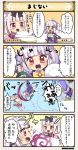  2girls 4koma :d :o alcohol black_bow black_ribbon bottle bow breasts character_name comic commentary commentary_request flower flower_knight_girl hair_flower hair_ornament lavender_hair medium_breasts multiple_girls nichinichisou_(flower_knight_girl) open_mouth plate red_eyes red_skirt ribbon rolling short_hair skirt smile speech_bubble spilling tagme translation_request tripping twintails vinca_(flower_knight_girl) white_hair wine 
