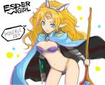  1girl armor bikini_armor blonde_hair blue_eyes breasts cape cleavage esper_(saga_2) kara_(color) long_hair looking_at_viewer navel saga saga_2 solo 