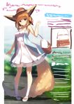  1girl animal_ears bangs bare_arms bare_shoulders blue_jacket blurry blurry_background blush brown_footwear brown_hair closed_mouth day depth_of_field dress eyebrows_visible_through_hair fox_ears fox_girl fox_tail hat head_tilt jacket original outdoors red_eyes shoes shoulder_pads sleeveless sleeveless_dress sleeveless_jacket smile socks solo standing straw_hat tail white_dress white_legwear yuuji_(yukimimi) 