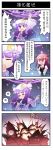  4koma chinese comic crescent crescent_hair_ornament double_bun explosion hair_ornament highres index_finger_raised koakuma patchouli_knowledge purple_hair scarlet_devil_mansion touhou violet_eyes xin_yu_hua_yin 