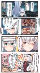  &gt;_&lt; 4koma 6+girls :d @_@ beret black_legwear black_sailor_collar black_skirt blonde_hair blue_eyes blue_hair brown_gloves brown_hair clenched_hand clenched_hands comic commandant_teste_(kantai_collection) crown facial_scar fireworks gangut_(kantai_collection) glasses gloves green_eyes grin hair_between_eyes hair_ornament hairband hairclip hammer_and_sickle hat hibiki_(kantai_collection) highres i-168_(kantai_collection) i-26_(kantai_collection) i-58_(kantai_collection) i-8_(kantai_collection) ido_(teketeke) iowa_(kantai_collection) jacket kantai_collection light_brown_eyes light_brown_hair long_hair long_sleeves mini_crown multicolored_hair multiple_girls one_eye_closed open_mouth orange_eyes pantyhose peaked_cap pince-nez pink_eyes pink_hair pleated_skirt red_shirt redhead roma_(kantai_collection) sailor_collar sailor_shirt scar shaded_face shirt silver_hair skirt smile speech_bubble streaked_hair translation_request two-tone_hairband v-shaped_eyebrows verniy_(kantai_collection) warspite_(kantai_collection) white_hair white_hat white_jacket white_shirt 