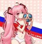  1girl 2018_fifa_world_cup ahoge alternate_costume alternate_eye_color alternate_hair_color ball blush breasts buruma chinese_commentary cleavage collarbone commentary_request cowboy_shot crop_top eyebrows_visible_through_hair front-tie_top hair_between_eyes hands_up hatsune_miku holding holding_ball long_hair looking_at_viewer medium_breasts midriff navel parted_lips pink_background pink_eyes pink_hair pink_lips red_shirt russian_flag sakura_miku shangguan_feiying shirt short_sleeves skindentation soccer soccer_ball solo standing star starry_background stomach tattoo thighs tied_shirt twintails very_long_hair vocaloid world_cup 