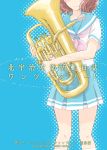  1girl blouse blue_background blue_skirt brown_hair closed_mouth double_horizontal_stripe euphonium frown head_out_of_frame hibike!_euphonium holding holding_instrument instrument kneehighs miniskirt neckerchief oumae_kumiko pink_neckwear pleated_skirt school_uniform serafuku short_hair short_sleeves skirt solo takahashi_mugi translated white_blouse white_legwear 