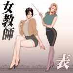  2girls black_hair blonde_hair blue_eyes breasts high_heels jewelry legs_crossed long_hair looking_at_viewer mole multiple_girls necklace oda_non original pantyhose pencil_skirt see-through short_hair sitting skirt smile thigh-highs violet_eyes 