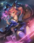  1girl animal_ears bare_shoulders blue_bow bow breasts clouds fate/grand_order fate_(series) fur hair_bow heart highres karesuki large_breasts long_hair looking_at_viewer moon night one_eye_closed pink_hair sky smile solo spinning standing standing_on_one_leg tail tamamo_(fate)_(all) tamamo_no_mae_(fate) thigh-highs twintails yellow_eyes 