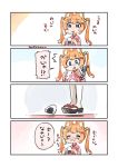  1girl 4koma :3 animal_ears artist_name comic eating floating food fox_ears hair_ornament hairclip kemomimi_oukoku_kokuei_housou long_hair mikoko_(kemomimi_oukoku_kokuei_housou) mogamiya_honu onigiri orange_hair smile translation_request twintails violet_eyes virtual_youtuber white_legwear 