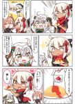  +_+ 5girls :&gt; :d :o absurdres ahoge altera_(fate) altera_the_santa artoria_pendragon_(all) bangs bell black_bow black_gloves black_hat black_jacket black_scrunchie black_shirt blonde_hair blush bow brown_hair capelet closed_eyes closed_mouth comic commentary_request crying dark_skin eighth_note eyebrows_visible_through_hair fake_facial_hair fake_mustache fate/grand_order fate_(series) flag food fujimaru_ritsuka_(female) fur-trimmed_capelet fur-trimmed_hat fur_trim gloves green_bow green_ribbon hair_between_eyes hair_bow hair_ornament hair_scrunchie hands_up hat headpiece highres holding holding_plate jacket jako_(jakoo21) jeanne_d&#039;arc_(fate)_(all) jeanne_d&#039;arc_alter_santa_lily ketchup koha-ace multiple_girls musical_note okita_souji_(alter)_(fate) okita_souji_(fate)_(all) okosama_lunch omurice one_side_up open_mouth own_hands_together plate polar_chaldea_uniform print_shirt red_eyes red_hat red_scarf ribbon santa_alter santa_hat scarf scrunchie shirt short_sleeves silver_hair smile streaming_tears striped striped_bow striped_ribbon sweat tassel tears translation_request uniform white_capelet yellow_eyes 
