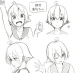  1girl :d antenna_hair arm_up commentary_request crying crying_with_eyes_open face greyscale kantai_collection looking_at_viewer looking_away monochrome multiple_views negahami one_eye_closed open_mouth sailor_collar sakawa_(kantai_collection) short_hair smile solo tears translation_request 