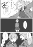  2girls ^_^ asuka_(junerabitts) bomber_jacket braid closed_eyes darjeeling eyebrows_visible_through_hair faceless faceless_female french_braid girls_und_panzer greyscale hair_intakes jacket kay_(girls_und_panzer) long_hair monochrome multiple_girls musical_note outstretched_arms saunders_military_uniform spoken_musical_note st._gloriana&#039;s_military_uniform tank_top translation_request 