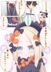  1boy 1girl :o abigail_williams_(fate/grand_order) bangs black_bow black_dress black_hair black_hat blonde_hair blue_eyes blush bow chaldea_uniform closed_mouth comic commentary_request dress eyebrows_visible_through_hair fate/grand_order fate_(series) forehead fujimaru_ritsuka_(male) green_eyes hair_bow hat highres jacket long_hair long_sleeves object_hug orange_bow parted_bangs parted_lips polka_dot polka_dot_bow ridy_(ri_sui) sleeves_past_fingers sleeves_past_wrists stuffed_animal stuffed_toy teddy_bear translation_request uniform very_long_hair white_jacket 
