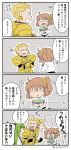  /\/\/\ 1boy 1girl 4koma afterimage ahoge androgynous armor asaya_minoru blonde_hair brown_hair comic crossed_arms crying crying_with_eyes_open directional_arrow earrings enkidu_(fate/strange_fake) fate/grand_order fate/stay_night fate/strange_fake fate/zero fate_(series) flying_sweatdrops fujimaru_ritsuka_(female) gauntlets gilgamesh green_hair hair_ornament hair_scrunchie holding jewelry long_hair one_side_up open_mouth profile robe saint_quartz scrunchie streaming_tears tears translation_request white_robe yellow_scrunchie 