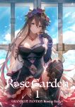  1girl bare_shoulders belt blue_sky breasts brown_hair cleavage closed_mouth clouds collarbone commentary_request dress elbow_gloves eyebrows_visible_through_hair flower garter_straps gloves granblue_fantasy hair_between_eyes hair_flower hair_ornament highres kakage knee_up large_breasts long_hair looking_at_viewer navel_cutout rose rosetta_(granblue_fantasy) sitting sky smile solo sunlight thigh-highs violet_eyes wide_sleeves wood 
