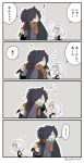  ... 1boy 1girl 4koma asaya_minoru bandage bandaged_arm bangs bare_shoulders black_gloves black_hair brown_scarf comic commentary_request eighth_note eyebrows_visible_through_hair fate/grand_order fate_(series) feeding food food_in_mouth gloves grey_kimono hair_between_eyes hair_over_one_eye holding holding_food holding_sword holding_weapon jack_the_ripper_(fate/apocrypha) katana mouth_hold musical_note notice_lines okada_izou_(fate) over_shoulder popsicle profile scarf sheath sheathed short_hair silver_hair spoken_ellipsis sweat sword translation_request twitter_username v-shaped_eyebrows weapon weapon_over_shoulder 