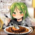  1girl colored_pencil_(medium) commentary_request crescent crescent_hair_ornament curry curry_rice dated food green_eyes green_hair hair_ornament kantai_collection kirisawa_juuzou long_hair nagatsuki_(kantai_collection) numbered rice solo_focus traditional_media translation_request twitter_username 