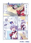  2girls ? ball bow breasts commentary_request dress fate/grand_order fate_(series) fingerless_gloves finish_line glasses gloves goal goalkeeper hair_bow japanese_clothes lavender_eyes mash_kyrielight medium_breasts multiple_girls open_mouth racing red_eyes sandals silver_hair soccer tomoe_gozen_(fate/grand_order) tomoyohi translation_request vehicle 