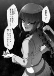  1girl bangs black_background black_hair blunt_bangs braid breasts ebiblue evil_smile from_side gesugao hair_ribbon hand_on_hip hand_up kantai_collection kitakami_(kantai_collection) long_hair long_sleeves looking_at_viewer looking_back machinery open_mouth pleated_skirt red_eyes ribbon rigging school_uniform serafuku shaded_face sidelocks single_braid skirt smile smirk solo spot_color translation_request tress_ribbon tsurime twitter_username 