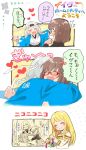  /\/\/\ 6+girls :d ^_^ bang_dream! bangs black_sweater blonde_hair blush braid brown_hair closed_eyes comic commentary_request earrings gana_(mknumi) glasses grey_hair hachimaki hair_ornament hand_up happi headband heart heart_in_mouth highres hug ichigaya_arisa japanese_clothes jewelry long_hair long_sleeves looking_at_another multiple_girls open_mouth outstretched_arms paper_chain red-framed_eyewear ribbed_sweater semi-rimless_eyewear shirasagi_chisato short_hair skirt smile spoken_blush spoken_sweatdrop spread_arms sweatdrop sweater toyama_kasumi translation_request twin_braids twintails uehara_himari under-rim_eyewear wakamiya_eve x_hair_ornament yamato_maya 