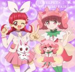  2girls boots bow commentary_request company_connection creature crossover dual_persona earrings fairy fairy_wings green_legwear hair_bow hat heart heart_earrings humanization jacket jewelpet_(series) jewelpet_magical_change jewelry key lip_(fairilu) long_hair multiple_girls onomekaman pendant pink_bow pink_eyes pink_footwear pink_hair pink_skirt pointy_ears red_eyes redhead rilu_rilu_fairilu ruby_(jewelpet) sanrio shirt skirt thigh-highs twintails white_bow white_jacket white_legwear wings yellow_shirt 