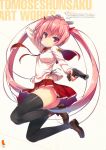  1girl absurdres black_legwear dual_wielding flat_chest full_body gun handgun hidan_no_aria hidan_no_aria_aa highres holding holding_weapon kanzaki_h_aria loafers long_sleeves looking_at_viewer looking_back m1911 page_number pink_hair pistol pleated_skirt red_eyes red_skirt scan school_uniform serafuku shiny shiny_hair shiny_skin shoes simple_background skirt solo thigh-highs thighs tomose_shunsaku twintails weapon zettai_ryouiki 