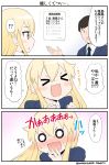 !? &gt;_&lt; 1boy 1girl blank_eyes blonde_hair blush brown_eyes clenched_hand closed_eyes comic commentary_request formal hair_between_eyes hand_to_own_mouth highres kantai_collection necktie open_mouth shimakaze_(kantai_collection) smile spoken_interrobang suit suit_jacket sweatdrop translation_request twitter_username yamato_nadeshiko 