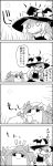  4koma apron bow comic commentary_request crescent hair_bow hat hat_bow hat_ribbon heat highres kirisame_marisa long_hair mob_cap patchouli_knowledge putting_on_hat ribbon short_sleeves smile sun sunlight sweat tani_takeshi touhou translation_request witch_hat yukkuri_shiteitte_ne 