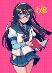  1girl black_hair blue-framed_eyewear blue_eyes blue_skirt book character_name cowboy_shot epaulettes glasses hairband highres holding holding_book kantai_collection long_hair looking_at_viewer necktie ooyodo_(kancolle) pleated_skirt rirashi school_uniform semi-rimless_eyewear serafuku skirt smile solo white_hairband 