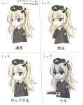  -partially_translated 1girl angry aura bangs beret black_hat black_jacket black_neckwear black_ribbon brown_eyes chart closed_mouth commentary_request dark_aura dated dress_shirt emblem empty_eyes english girls_und_panzer hair_ribbon hat highres holding holding_knife holding_weapon jacket japanese_tankery_league_(emblem) jitome knife light_brown_hair light_frown long_hair long_sleeves looking_to_the_side military military_hat military_uniform moro_(like_the_gale!) necktie open_mouth progression ribbon selection_university_(emblem) selection_university_military_uniform shaded_face shimada_arisu shirt side_ponytail translated trembling twitter_username uniform upper_body weapon white_shirt 