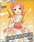  blush brown_eyes character_name corn idolmaster idolmaster_cinderella_girls kimono komatsu_ibuki orange_hair short_hair smile stars 